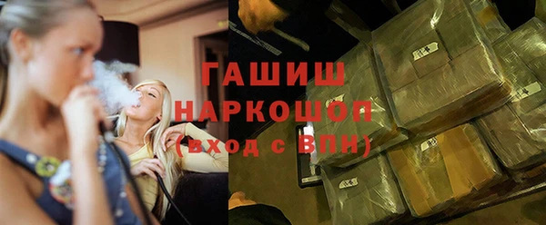 герыч Алексеевка