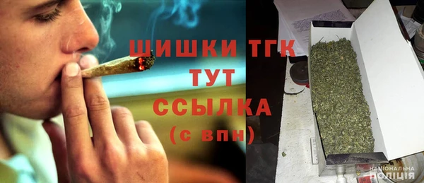 мдма Кукмор