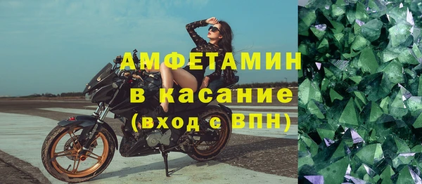 кокаин премиум Алексин