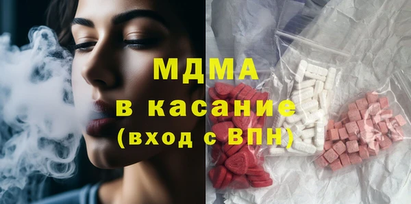 метамфетамин Алзамай