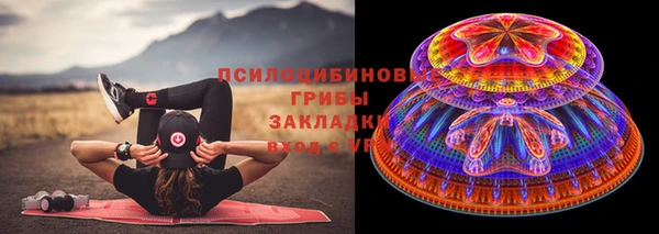 метамфетамин Алзамай