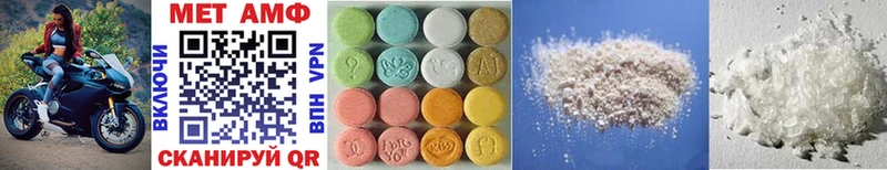 МЕГА ссылка  Обнинск  Метамфетамин Methamphetamine  купить закладку 