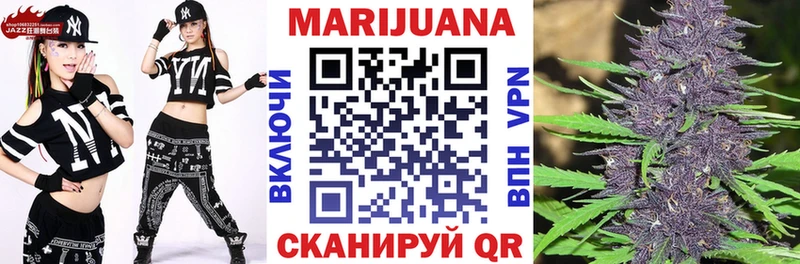 kraken ССЫЛКА  Обнинск  Шишки марихуана THC 21%  купить  